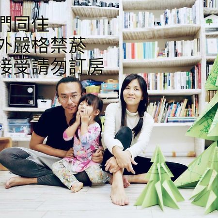 Hao House 1939 Bed & Breakfast Hualien City Ngoại thất bức ảnh