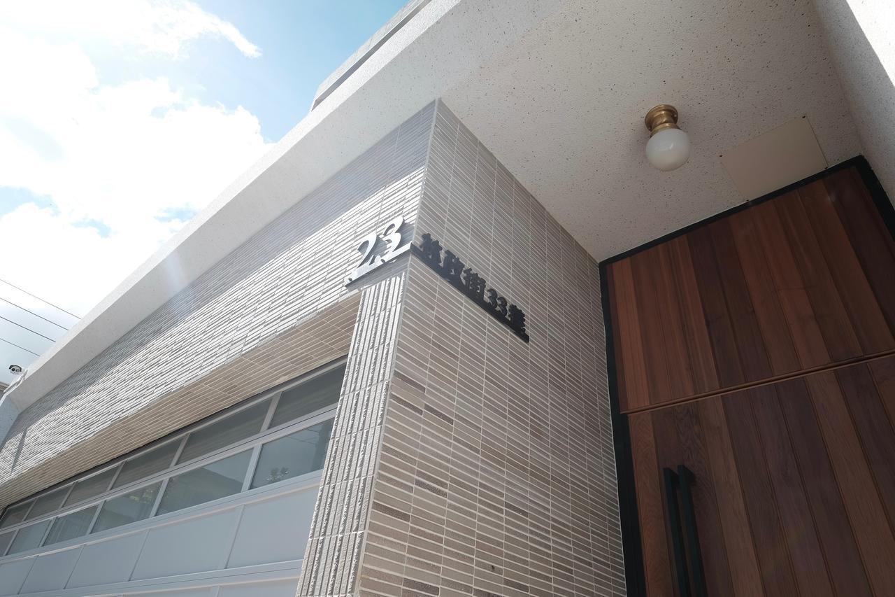 Hao House 1939 Bed & Breakfast Hualien City Ngoại thất bức ảnh