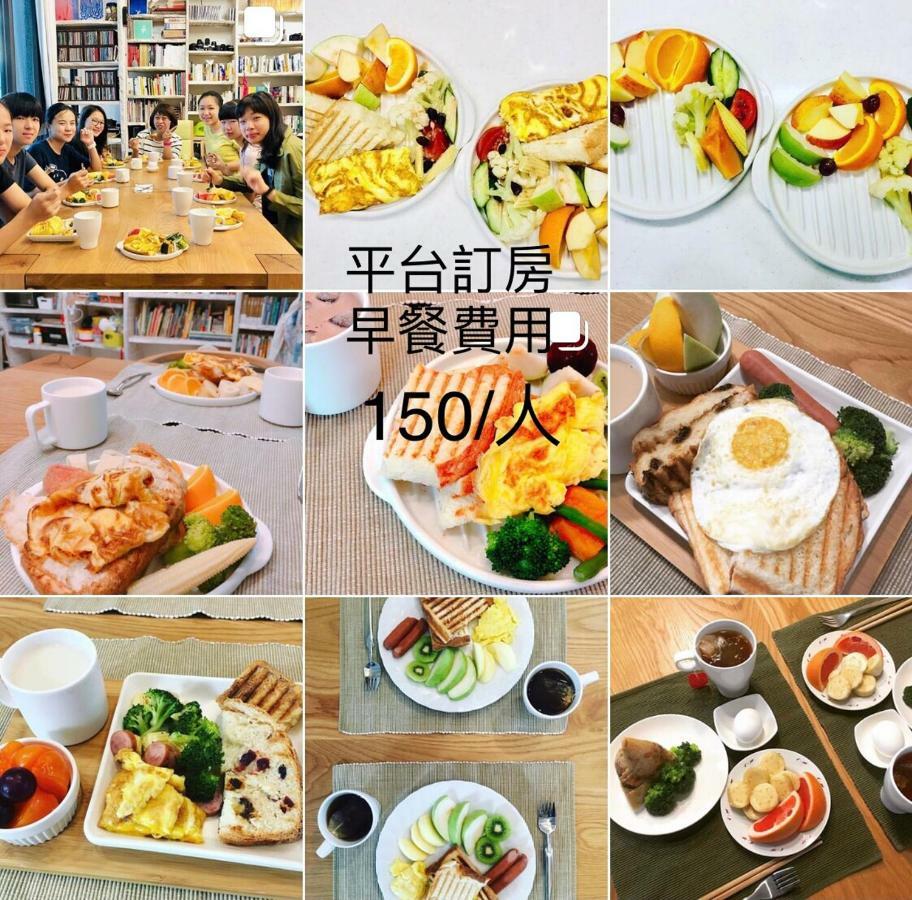 Hao House 1939 Bed & Breakfast Hualien City Ngoại thất bức ảnh